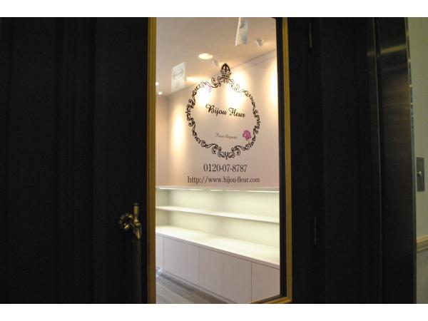 ���Ƽ���Ź�ޥǥ�����